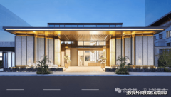 还有一些银行供给其他还款