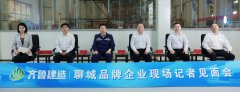 同时推进智能制制取数字化转型