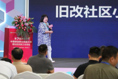 鄙人午送来备受注目的荣誉颁仪式